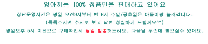 New QSkinLab QGenie Cream 100g High moisturizing e