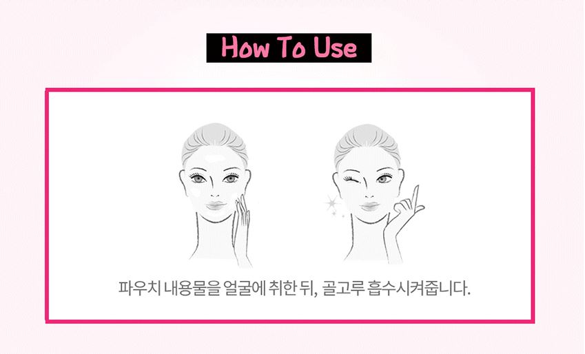 New CS LAB Power Repair Cream Creamy, crisp, fresh