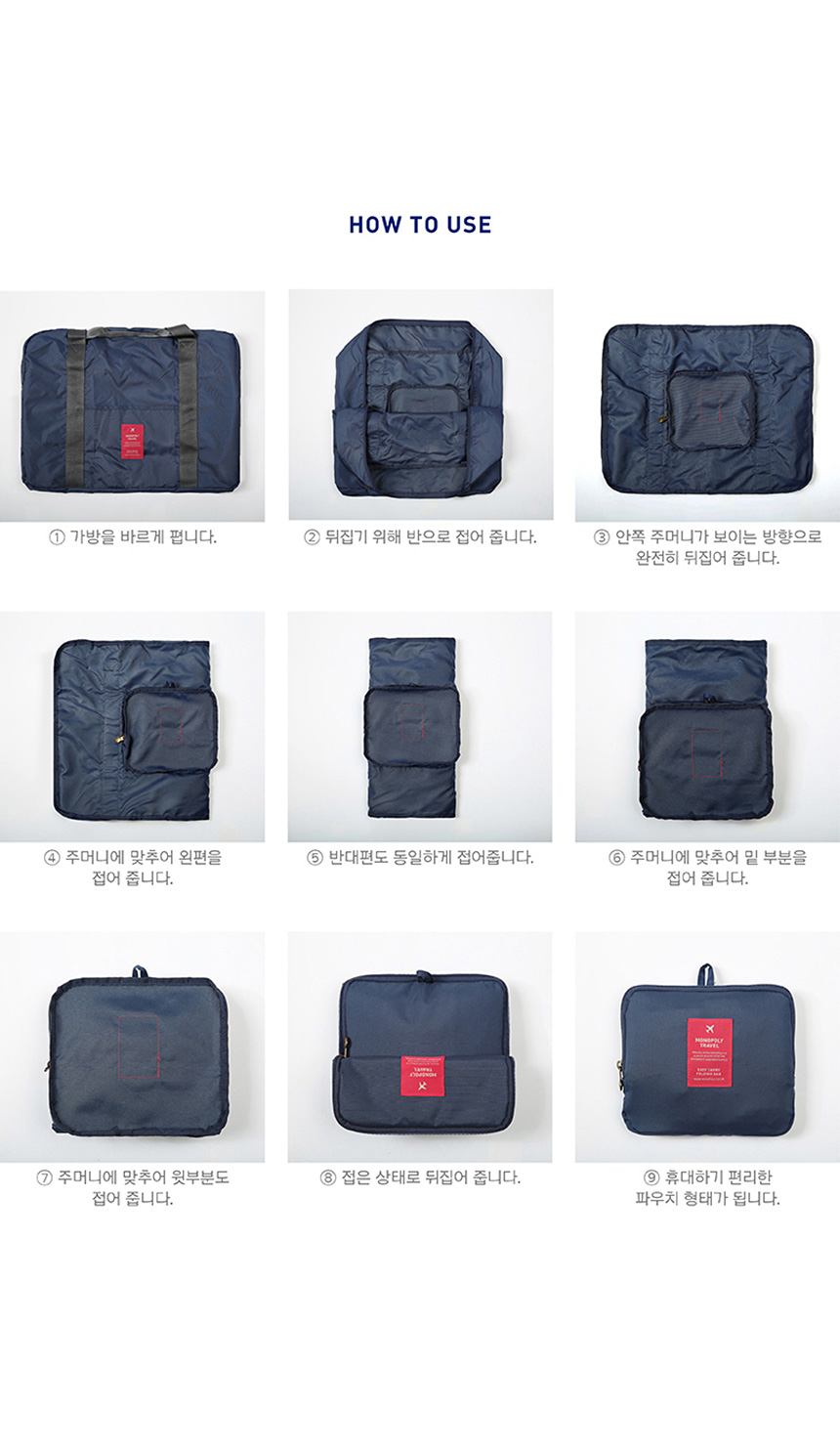 Travel Luggage Travel folding back Travel Bigbag B
