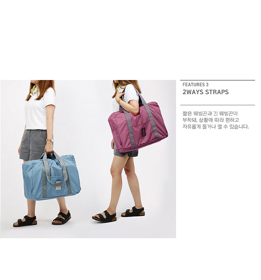 Travel Luggage Travel folding back Travel Bigbag B