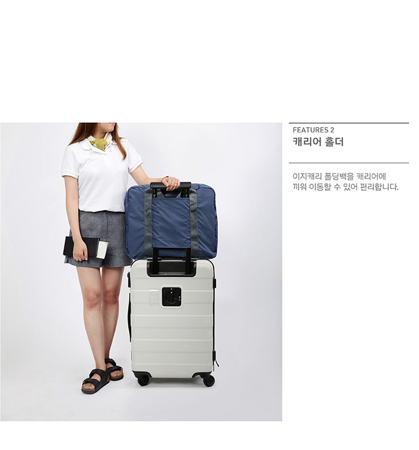 Travel Luggage Travel folding back Travel Bigbag B