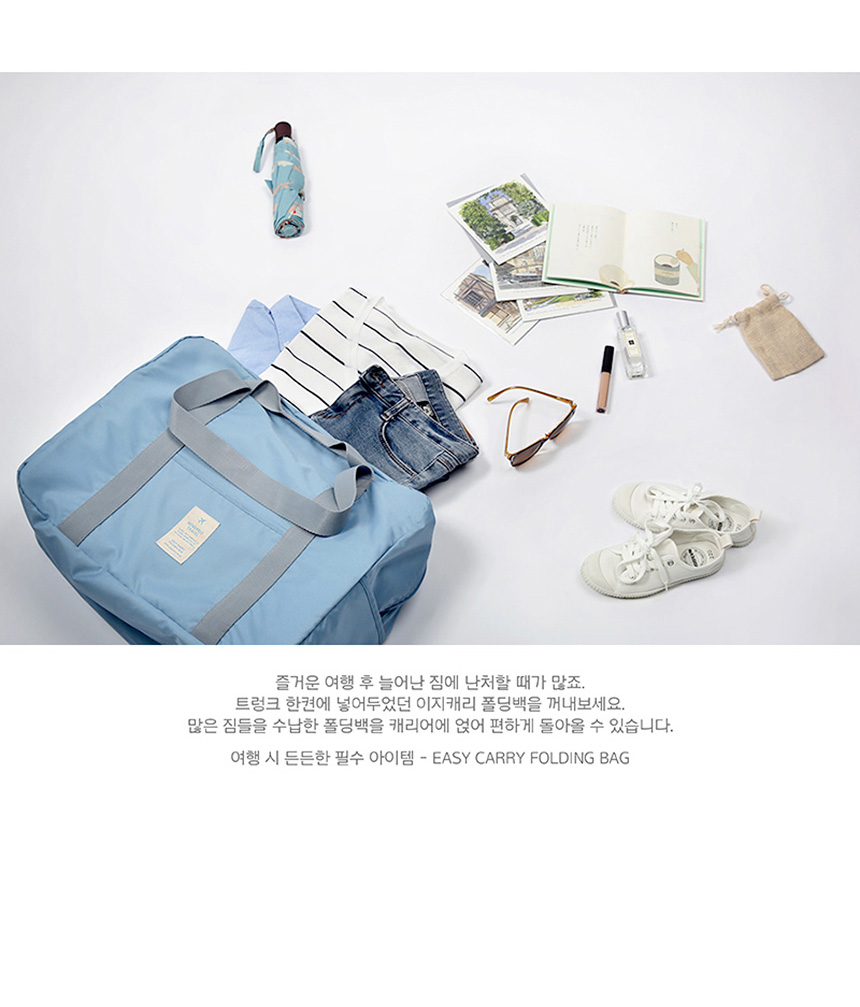 Travel Luggage Travel folding back Travel Bigbag B