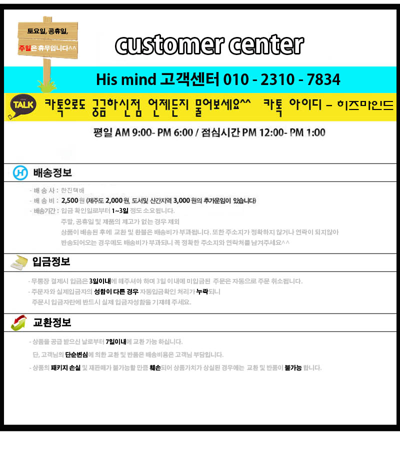 <b><p>Galaxy Note 3D Full Cover Case S8 Plus 노트8풀커버케이스</p></b><b><p>ギャラクシーノート8 3DフルカバーケースS8プラス 노트8풀커버케이스 플러스</p></b><br /><br /><p align='center'>