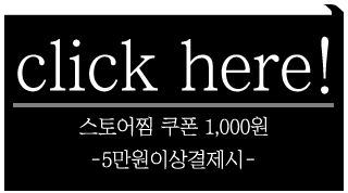 Suede Mary Jane Angle Booty Hill 9cm Ankle Boot Wo