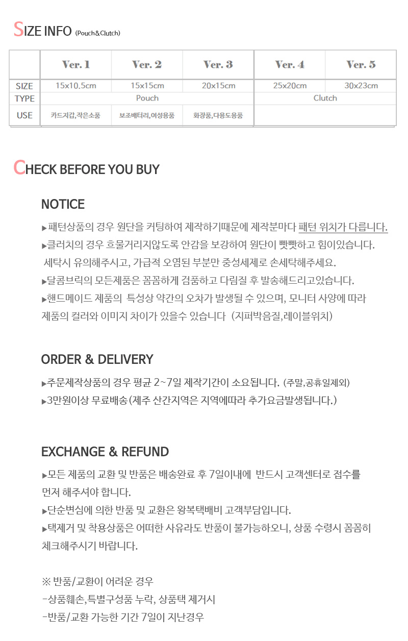 Hair Accessories Angora Twisted Hair Bands Winter 