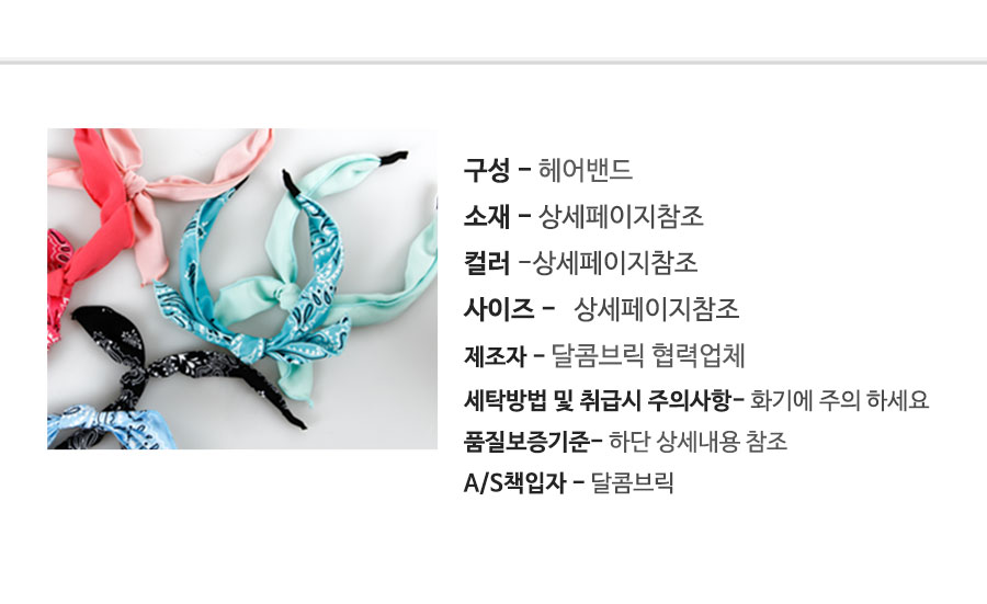 New Hair Band Wide Knit Cotton Headband Wide Golio