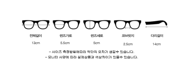 NEW FASHION SUNGLASSES Unisex Tinted Sunglasses 6c