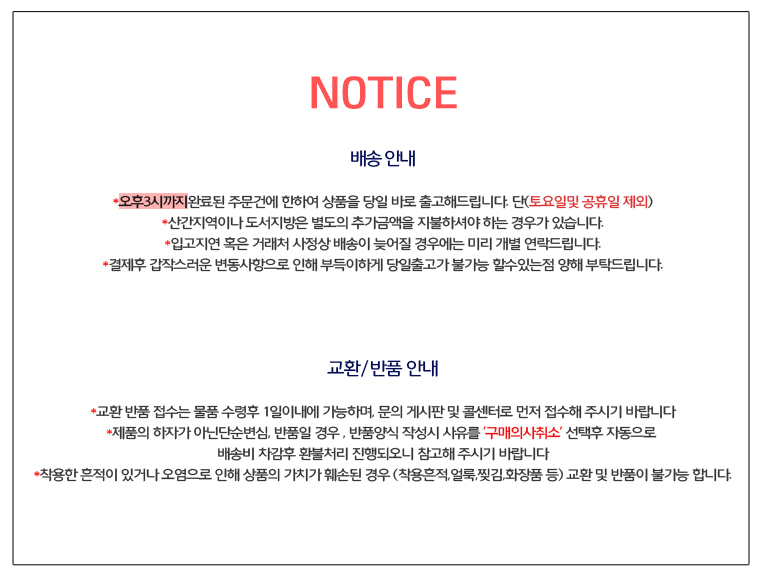 NEW FASHION SUNGLASSES Unisex Tinted Sunglasses 6c