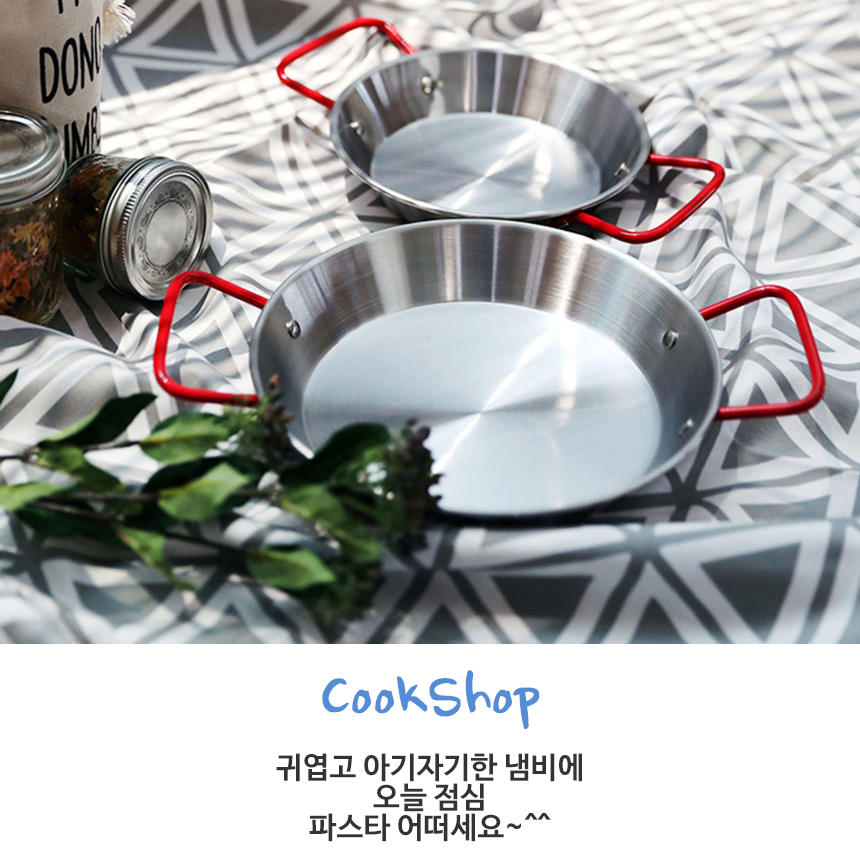 NEW FRYING PAN Sutenpaeiya 6 size pan bowl plate t