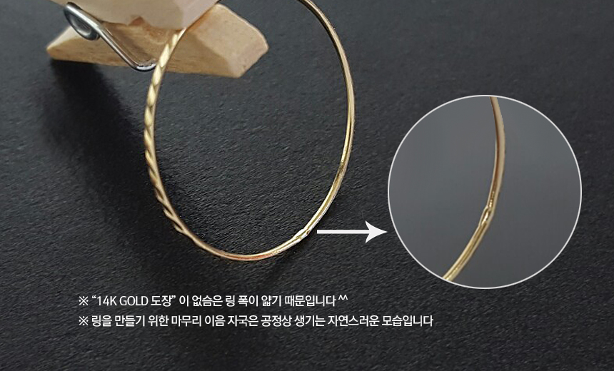 <b><p>upgrade 14K Ad Thre ring Guard Woman cutt</p></b><b><p>アップグレード 14K アド 糸リング 女性 カッティ 友情 ピンクゴールド 十本の指</p></b><br /><br /><p align='center'>