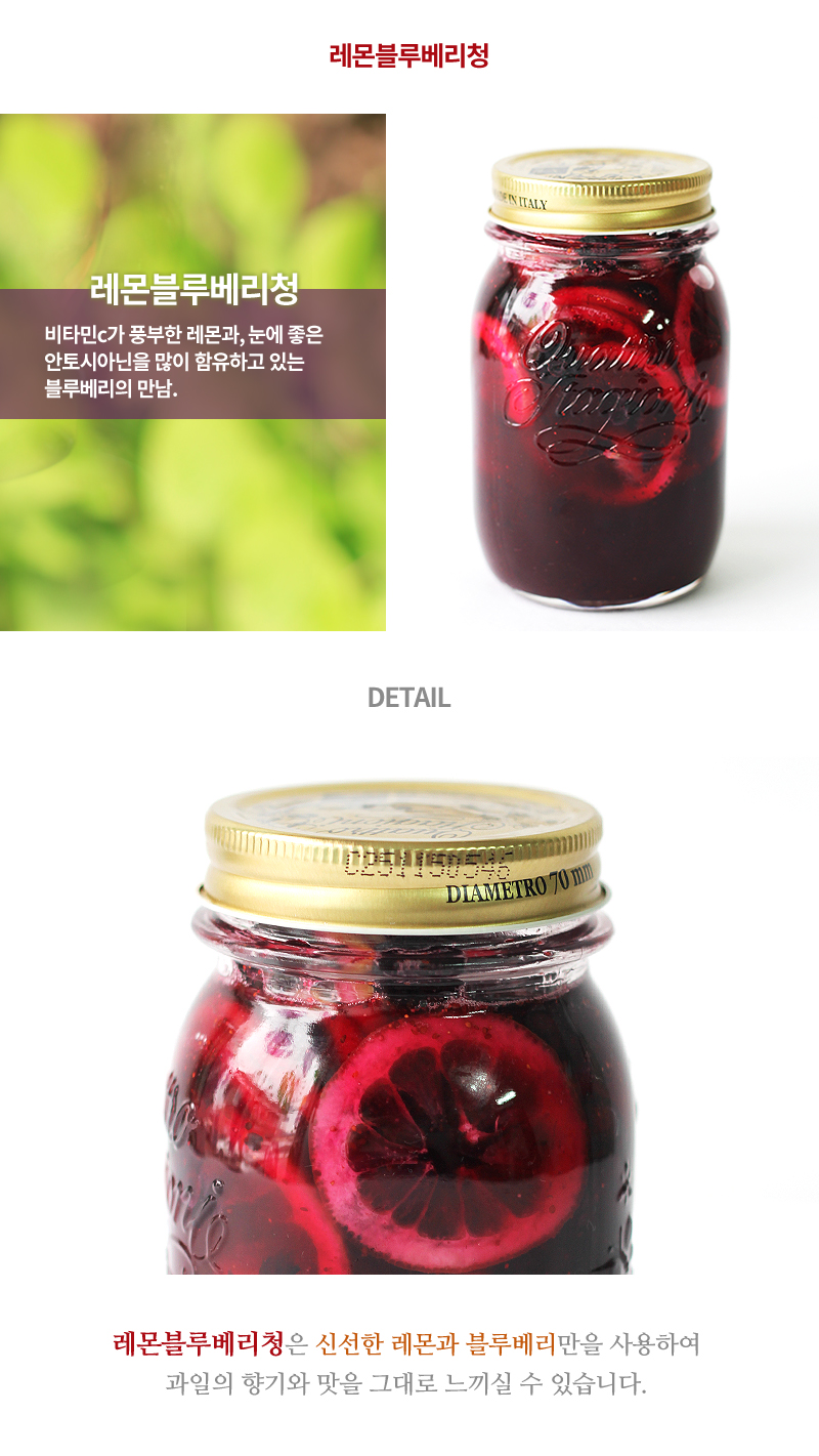 NEW HONEY CITRON TEA 100% Organic sugar Handmade F