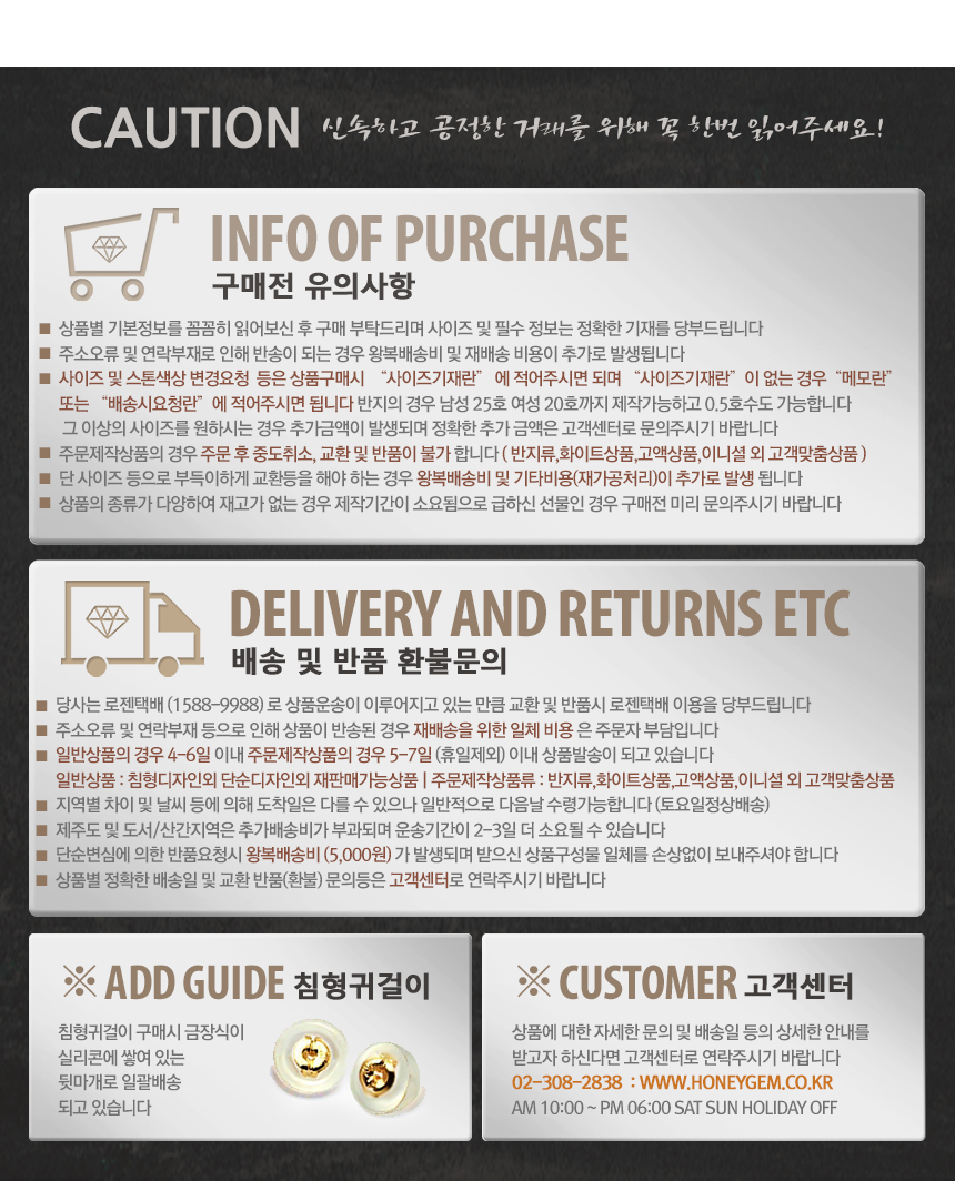 <b><p>upgrade 14K Ad Thre ring Guard Woman cutt</p></b><b><p>アップグレード 14K アド 糸リング 女性 カッティ 友情 ピンクゴールド 十本の指</p></b><br /><br /><p align='center'>