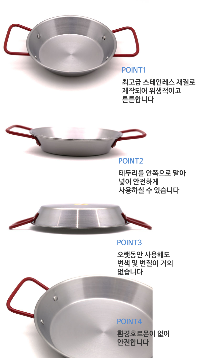 NEW FRYING PAN Sutenpaeiya 6 size pan bowl plate t