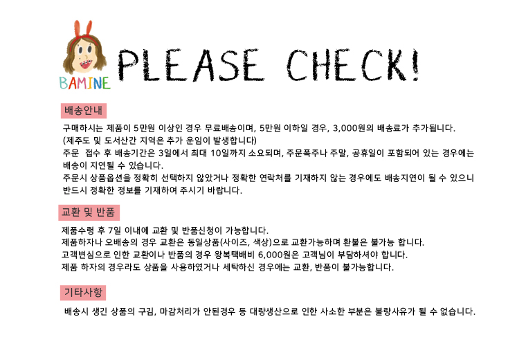 Sesame Street Elmo Cookie Monster Hair Band Headba