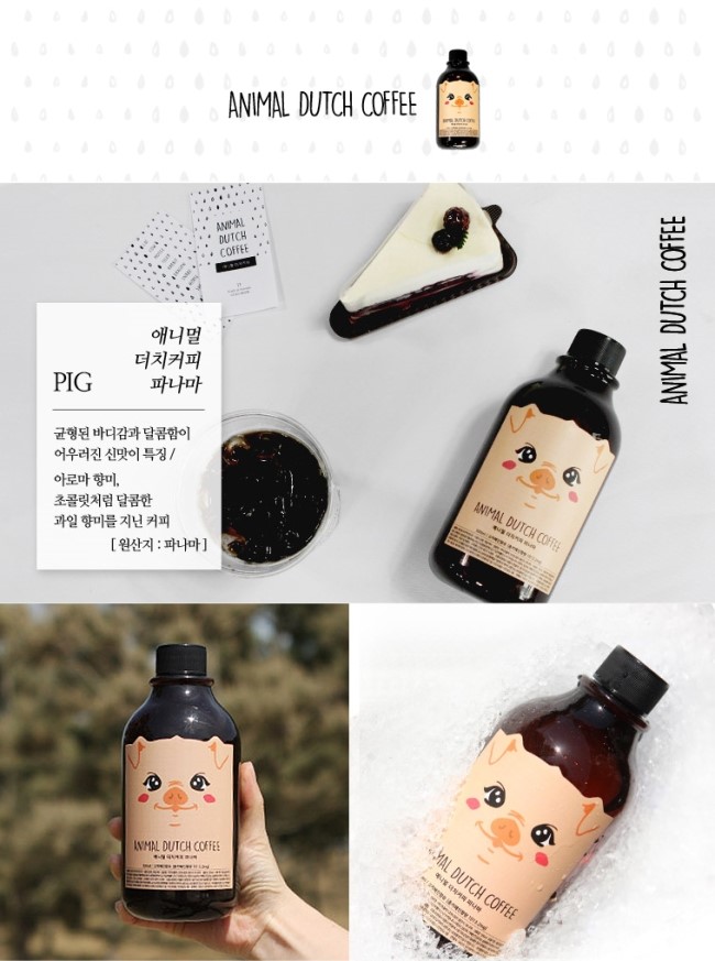 JJ Company's Animal Dutch Coffee 500ml