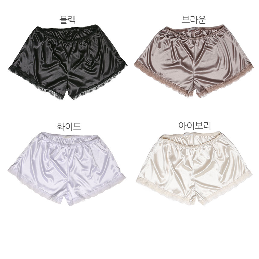 Seamless Shorts Free Shipping Silky Inner Pants Si
