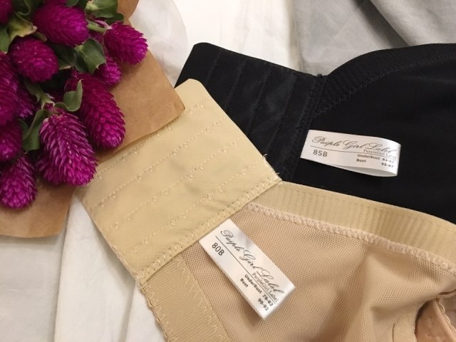 New NOWIRE volume up supporter to collect hidden b