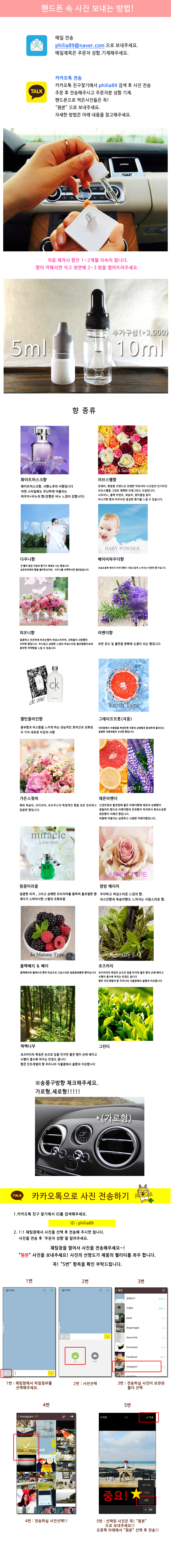 Car Air Freshener Photo Gypsum Air Freshener Car A