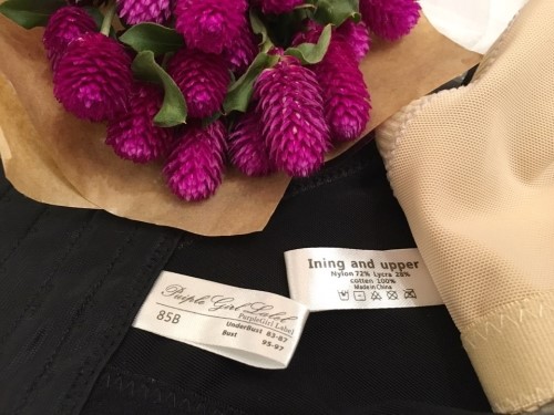 New NOWIRE volume up supporter to collect hidden b