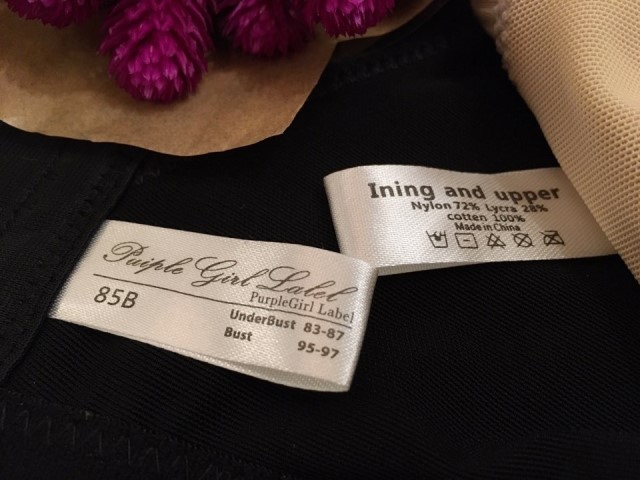 New NOWIRE volume up supporter to collect hidden b