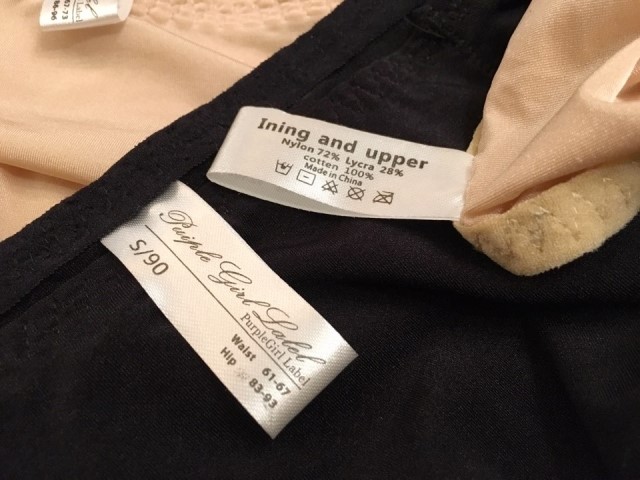 New NOWIRE volume up supporter to collect hidden b