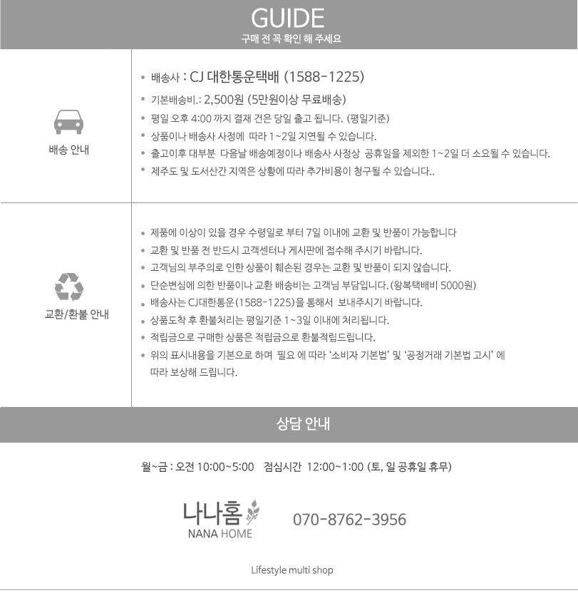 Scrubber Dish Washing Natural Palm Multipurpose Wo