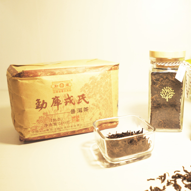 KAMJOVE heat-resistant glass tea gift tea tea gree