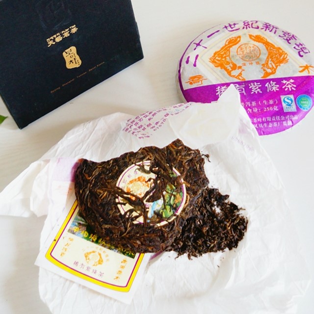 KAMJOVE heat-resistant glass tea gift tea tea gree