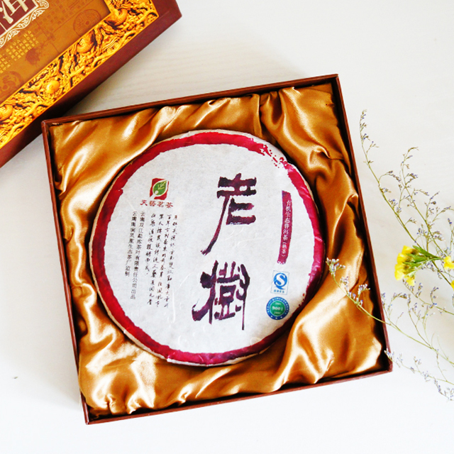 KAMJOVE heat-resistant glass tea gift tea tea gree