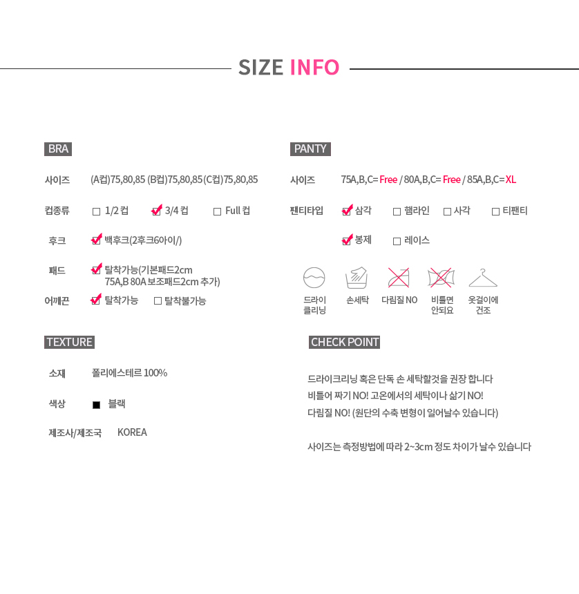 5900 Ladies underwear panties underwear lace bra b