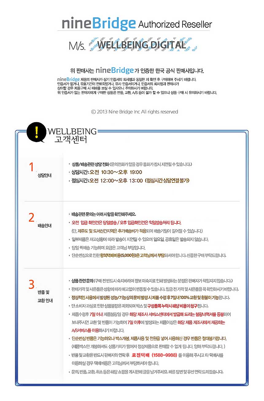 NEW MOBILE PHONE HOLDER 0.1 second One-touch mobil