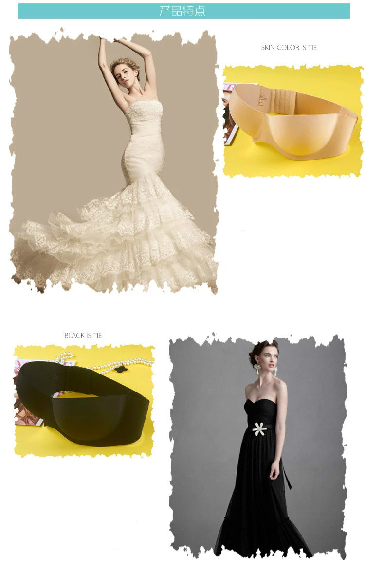 Unlabeled volume up off shoulder bridal nude under