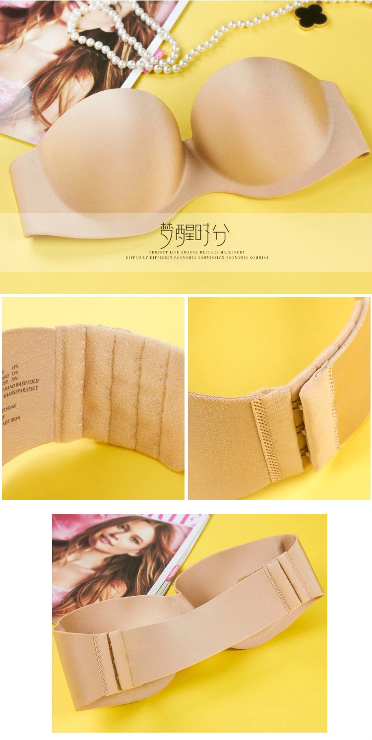 Unlabeled volume up off shoulder bridal nude under