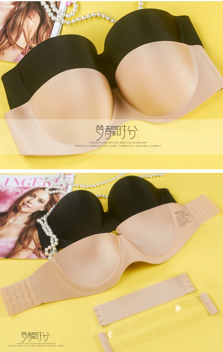 Unlabeled volume up off shoulder bridal nude under