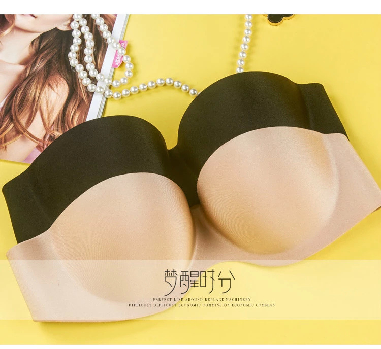 Unlabeled volume up off shoulder bridal nude under