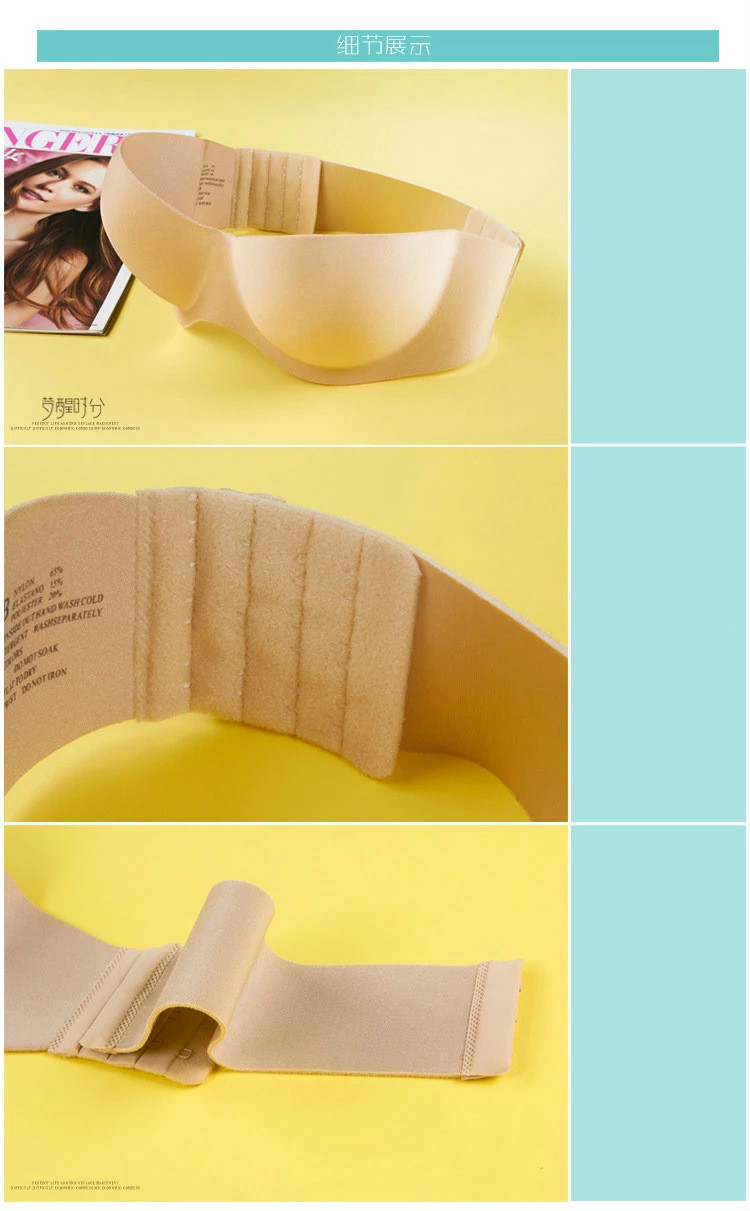 Unlabeled volume up off shoulder bridal nude under