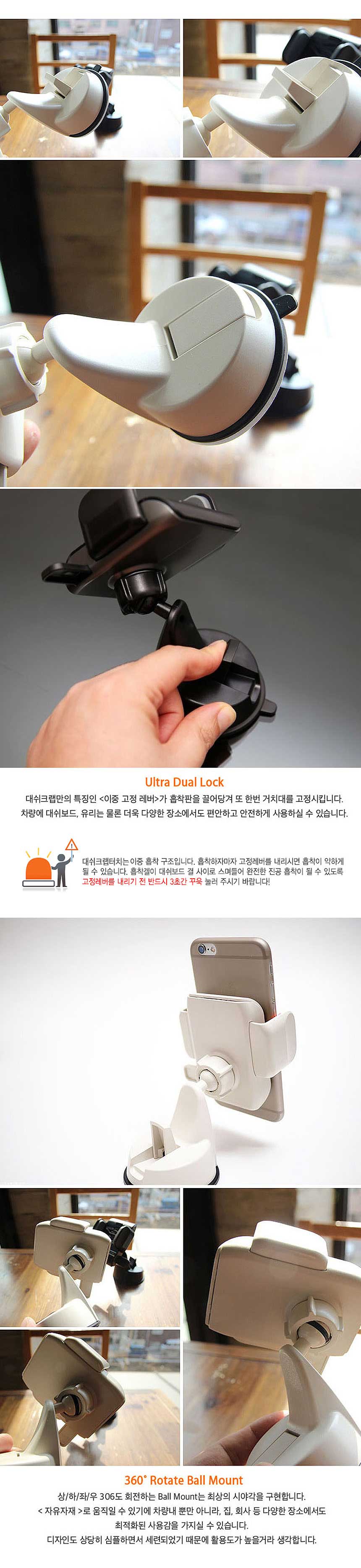 NEW MOBILE PHONE HOLDER 0.1 second One-touch mobil