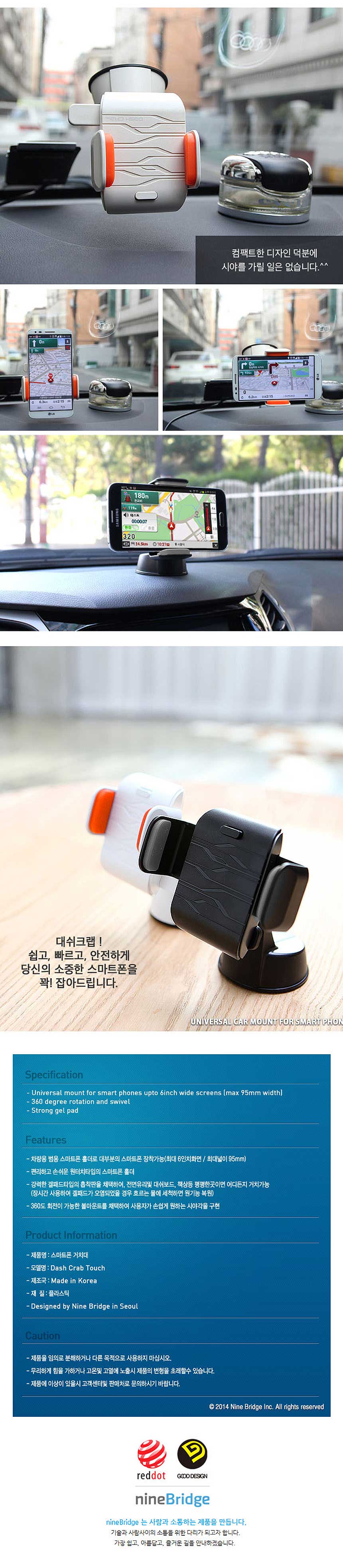 NEW MOBILE PHONE HOLDER 0.1 second One-touch mobil