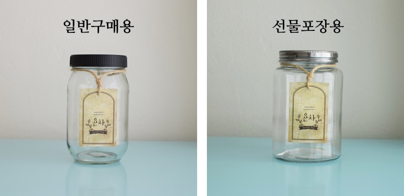 NEW HONEY CITRON TEA HANDS