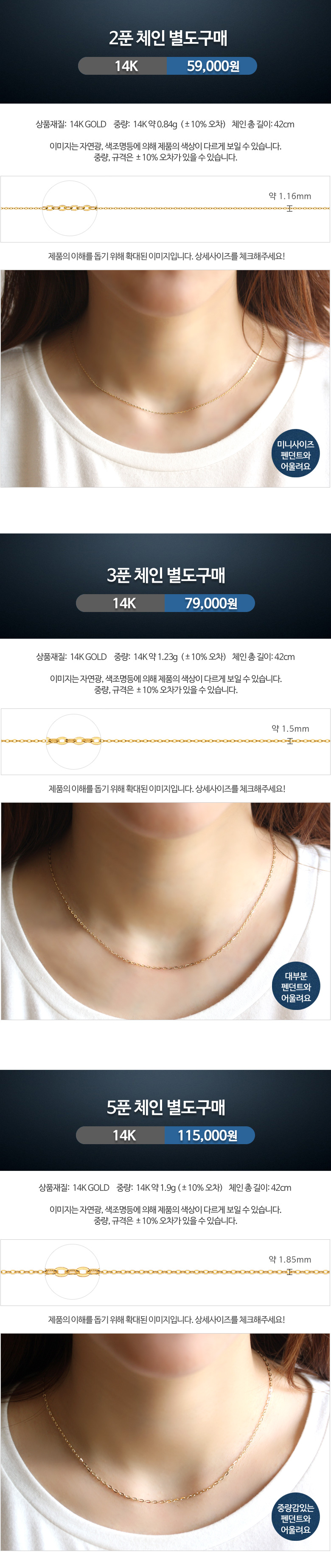 Water Drop Pendant 14k Gold Necklace Girlfriend Gi