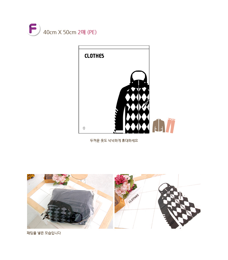 NEW TRAVEL STORAGE ORGANISER Vinyl pouch for trave