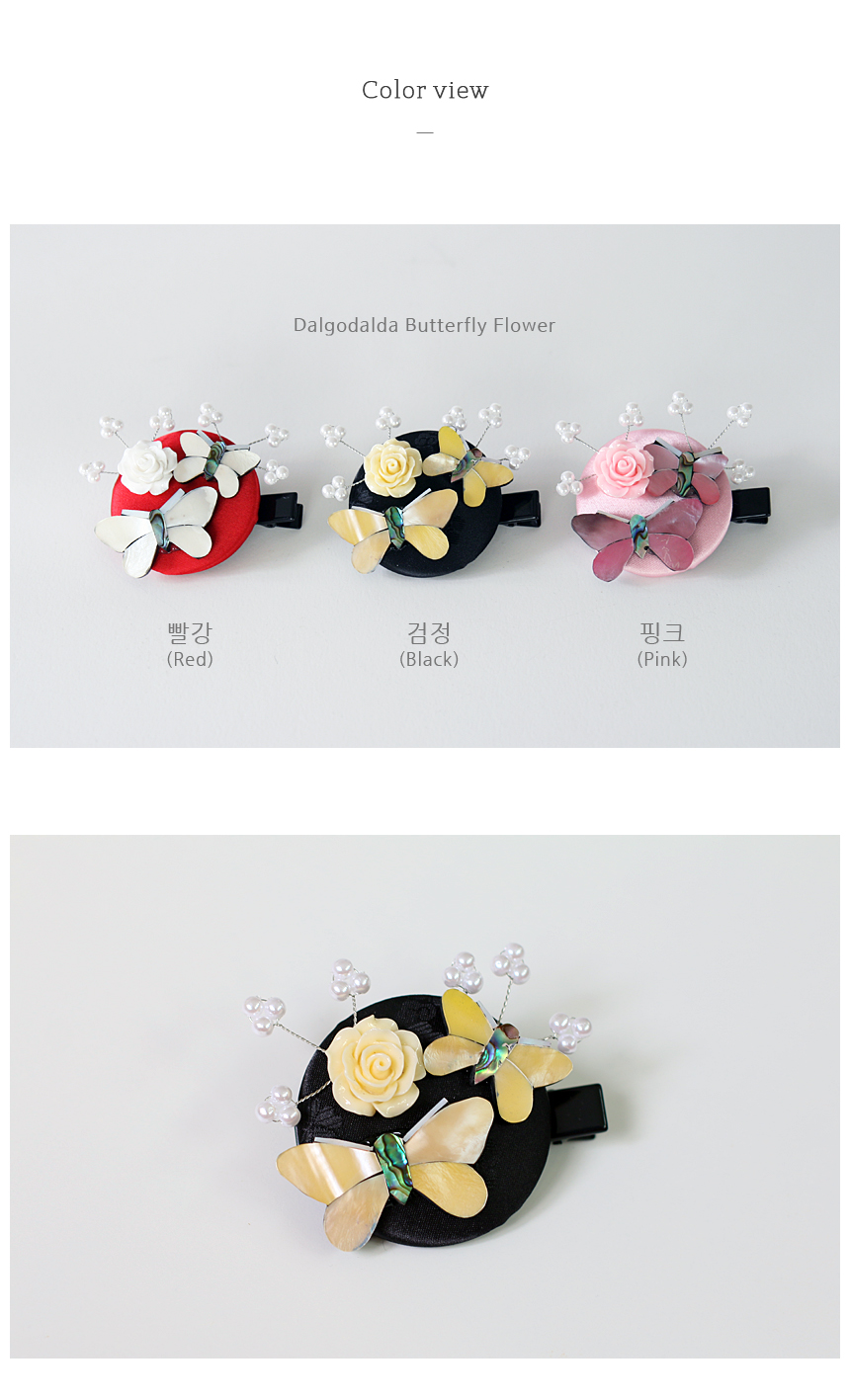 NEW HAIR CLIP HOOP Hanbok Accessories Baby Butterf