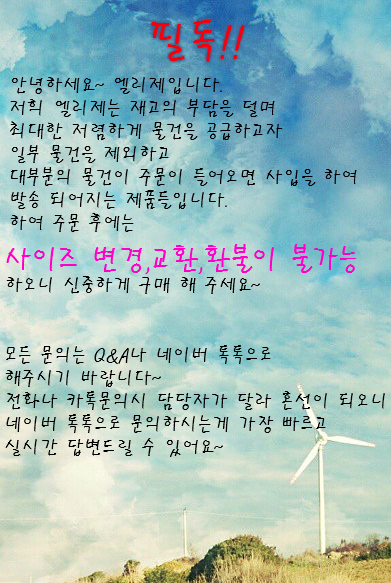 New Eliza palm brass set of life reservations