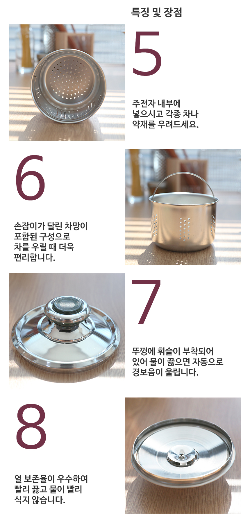 Queen Sense Tea Strawberry Stainless Steel Pot 3L 