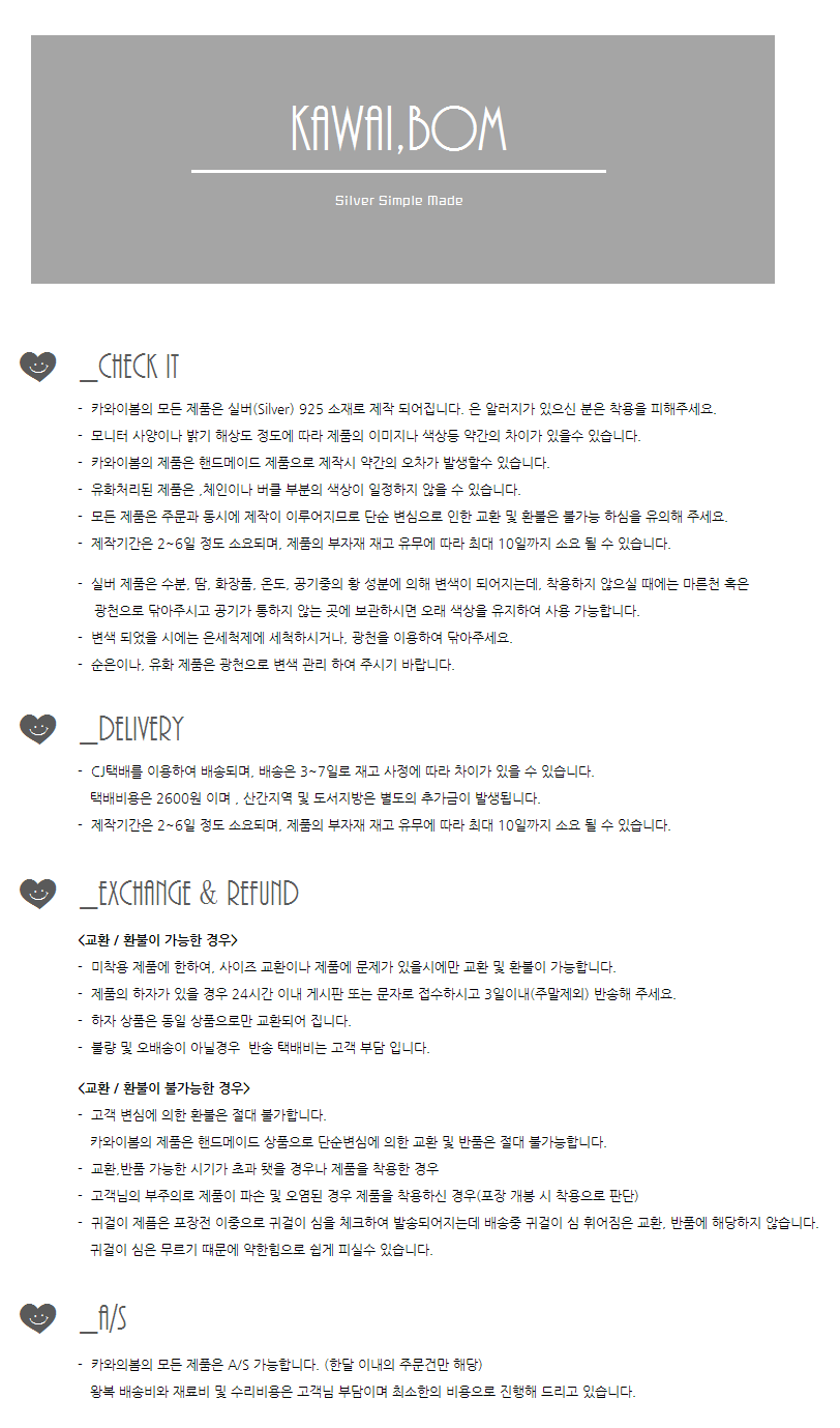 Mickey mouse chain bracelet silver