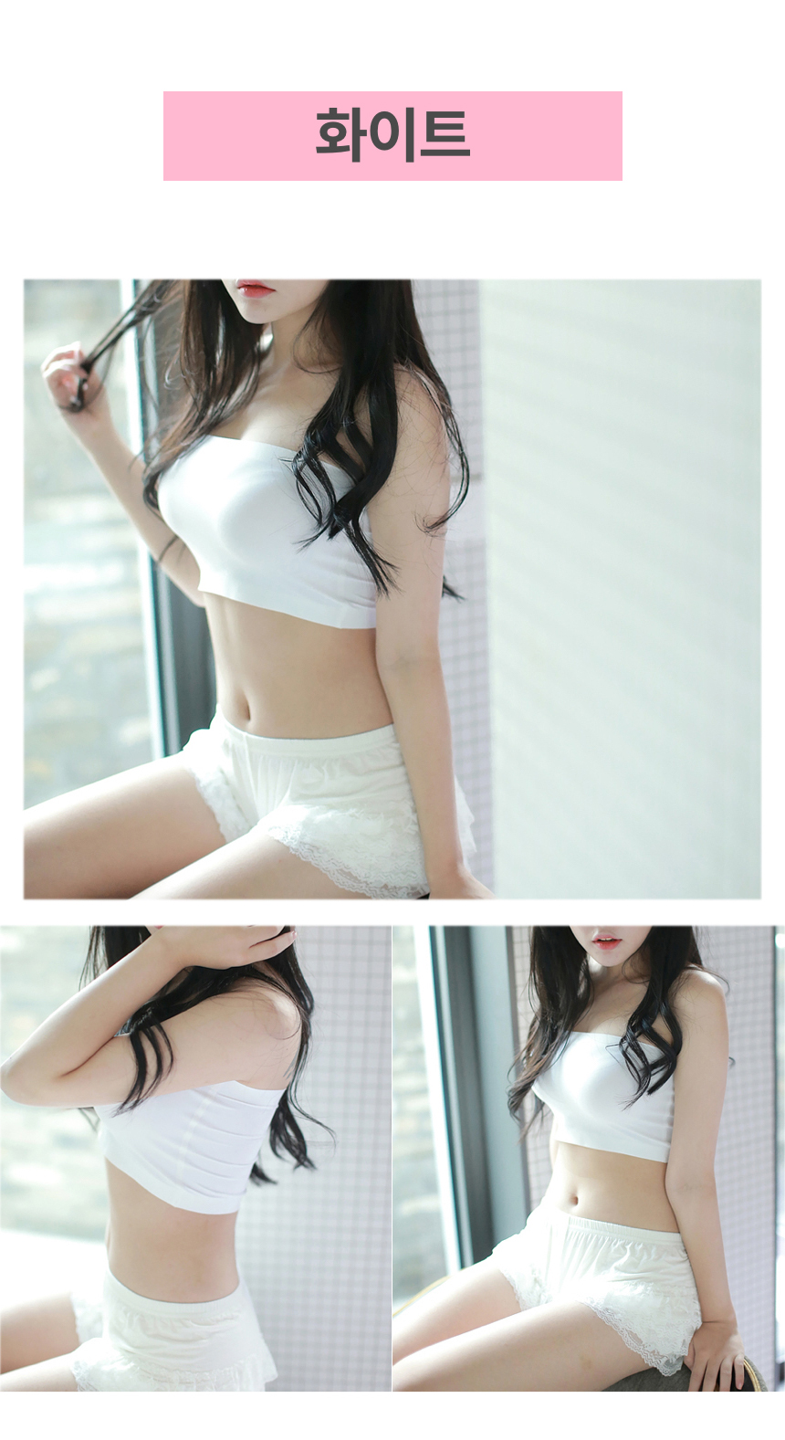 Plain Line Top LU04 Wedding Underwear NoWear Bride