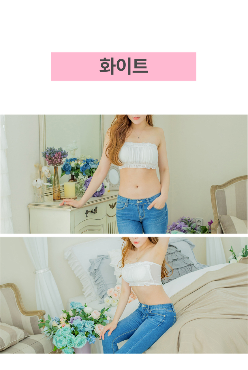 Frill Tube Top LU05 Wedding Underwear