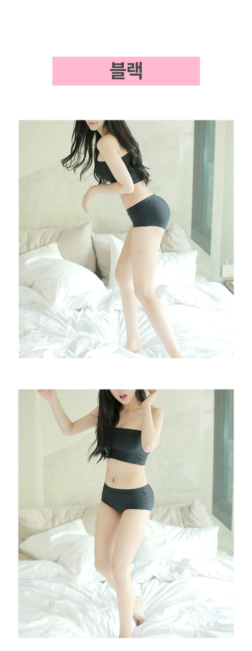 Plain Line Top LU04 Wedding Underwear NoWear Bride