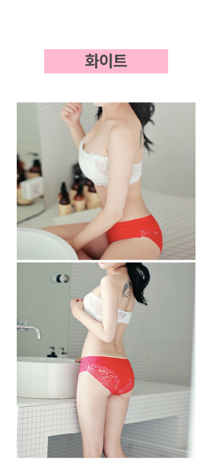 Lace Bandeau LU03 Wedding Underwear