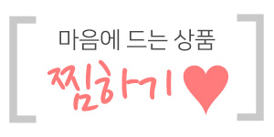 Goddess Wedding Nipper # Valley line underwear wed